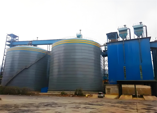 永善球团钢板仓